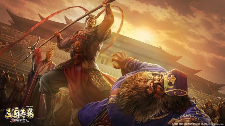 三国志8重制版：经典回归，带你体验不一样的三国