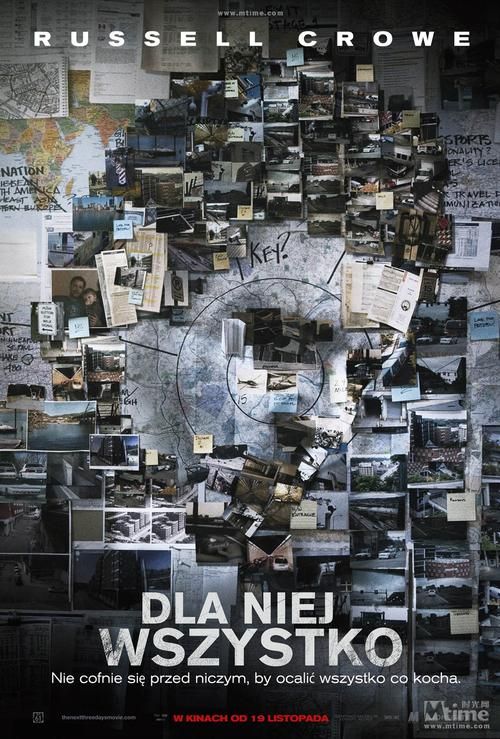 三日危情免费下载，高清资源一网打尽