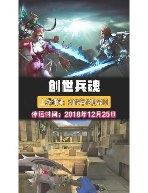 三日危情安卓游戏：失忆新郎与大明星的72小时！