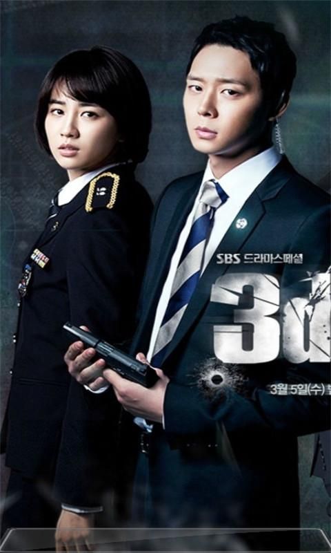 三日危情官方正式版下载最新版：轻松获取游戏资源