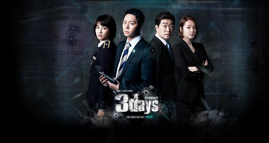 三日危情官方网站:总裁千金婚礼,隐藏的危情 三日危情官方网站:总裁千金婚礼,隐藏的危情