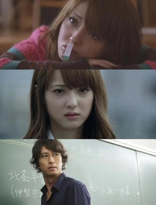 三日危情官网地址：独家记忆，一场惊心动魄的恋爱冒险