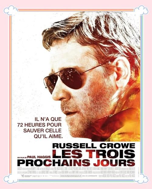 三日危情官网地址：独家记忆，一场惊心动魄的恋爱冒险