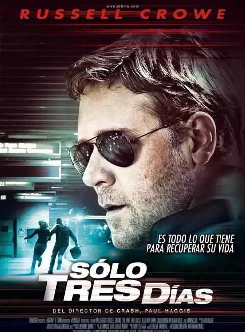 三日危情更新地址已出炉，快来追剧吧！