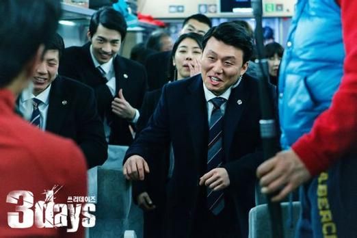 三日危情最新一集看点：高能片段，不容错过！