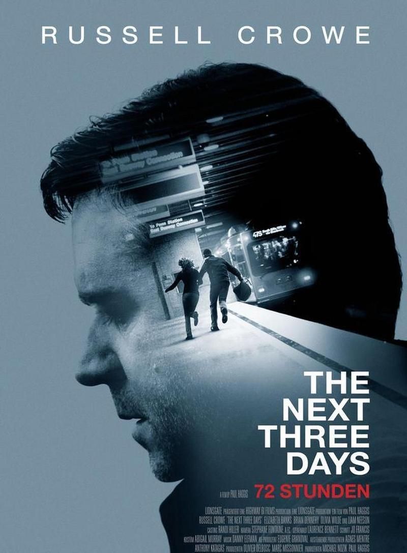 三日危情最新版本更新了什么？完整版下载及攻略