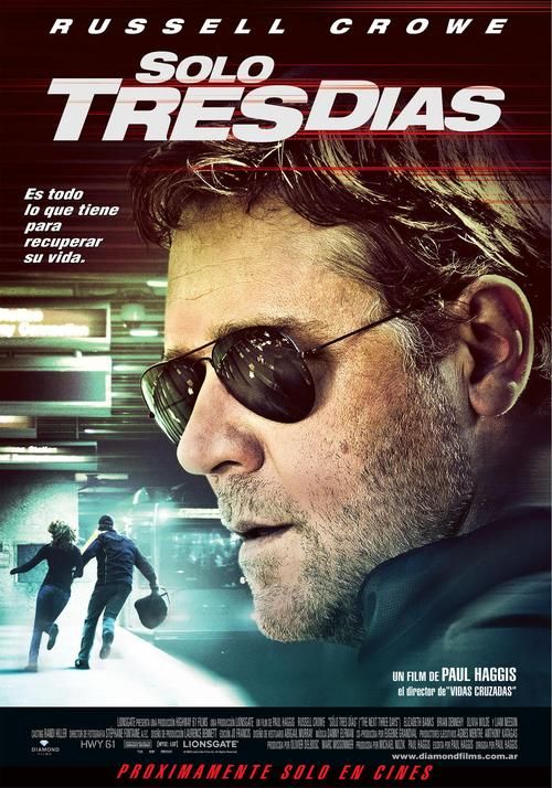 三日危情游戏下载：完整版资源，一次下载玩个够