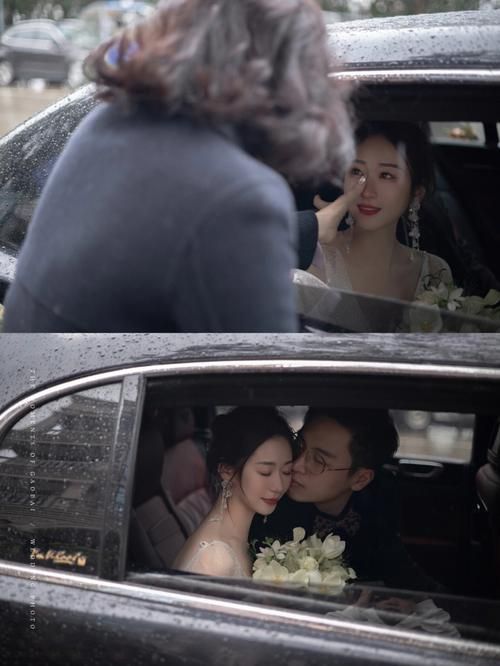 三日危情游戏官网：总裁千金婚礼，一场情感冒险