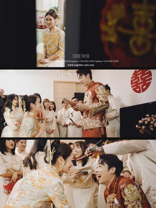 三日危情游戏官网：总裁千金婚礼，一场情感冒险