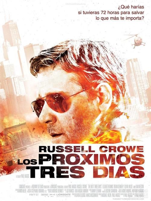 三日危情游戏攻略：新手必看，轻松玩转多周目