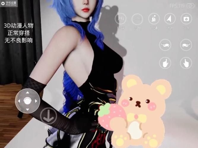 三款VAM整合包更新地址：快速获取游戏最新版本