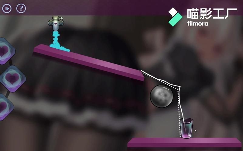 三款VAM整合包绅士游戏下载安装教程详解