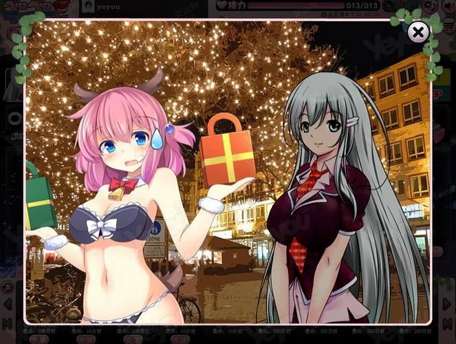 三款VAM整合包绅士游戏下载安装教程详解