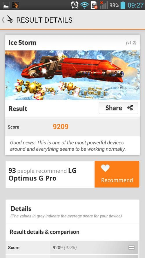 三款安卓VAM整合包详解：画面、玩法、内容全面分析