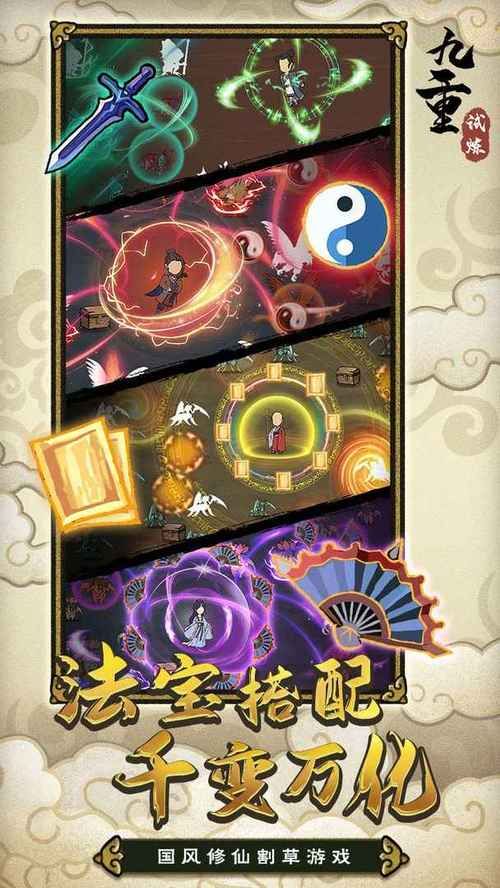 三款安卓VAM整合包详解：画面、玩法、内容全面分析