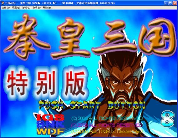 三款超赞VAM杨过游戏整合包：下载地址分享