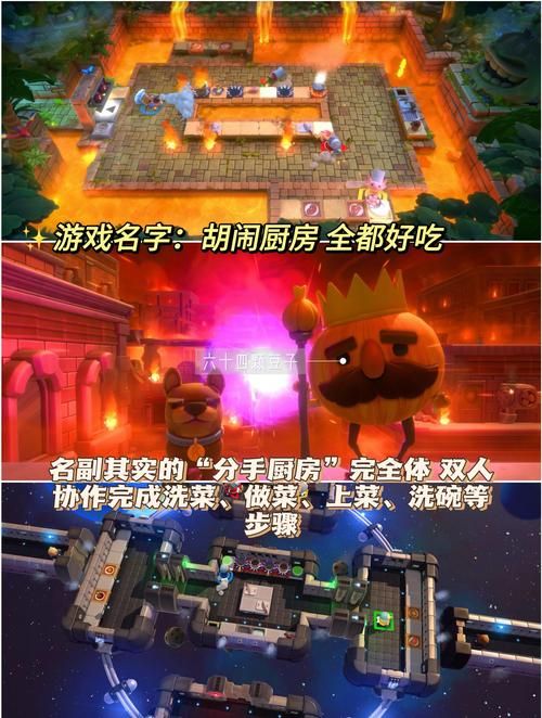 下载FamilyFaring安卓版：感受温馨与挑战的家庭生活游戏