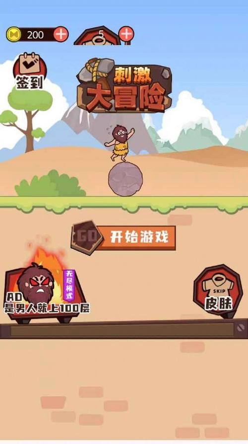 下载FamilyFaring安卓版：感受温馨与挑战的家庭生活游戏