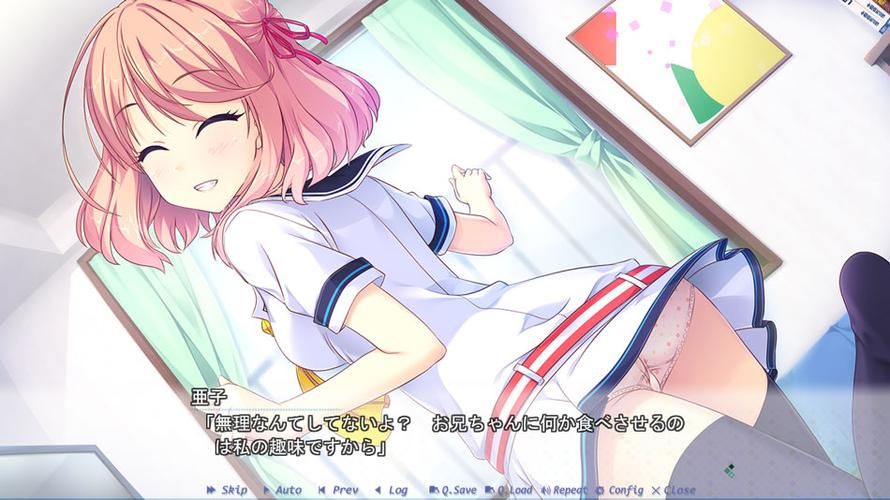 下载MakingLovers官方正式版：最新版免费下载