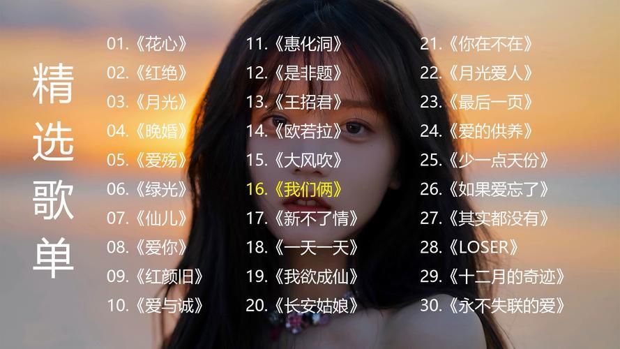 下载SOA亲妈姨妈歌手版:官方正式版,最新版等你体验! 下载SOA亲妈姨妈歌手版:官方正式版,最新版等你体验!