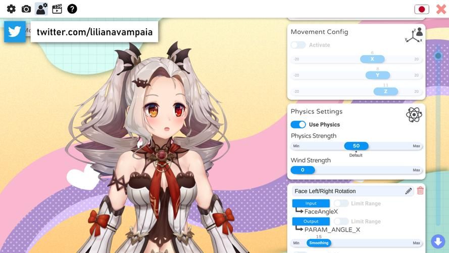 下载VtuberHack官方正式版最新版：简单快速安全无毒