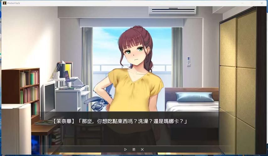 下载VtuberHack官方正式版最新版：简单快速安全无毒