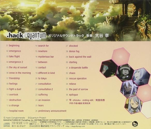 下载VtuberHack官方正式版最新版：简单快速安全无毒