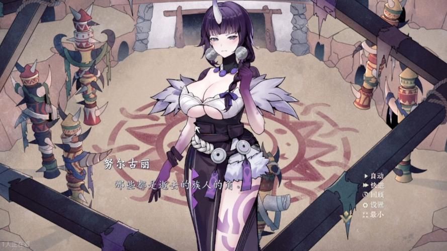 下载不双修就去世安卓汉化版:开启修仙之旅 下载不双修就去世安卓汉化版:开启修仙之旅