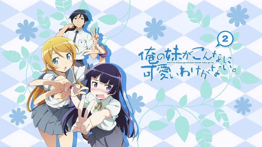 下载与存在感薄弱的妹妹一起生活官方正式版最新版