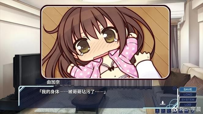 下载与存在感薄弱的妹妹一起生活游戏,超简单方法分享 下载与存在感薄弱的妹妹一起生活游戏,超简单方法分享