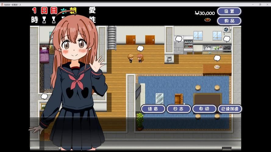 下载与存在感薄弱的妹妹一起生活游戏,超简单方法分享 下载与存在感薄弱的妹妹一起生活游戏,超简单方法分享