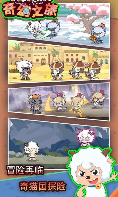 下载与狐妖的同居生活安卓汉化版，开启你的奇幻之旅