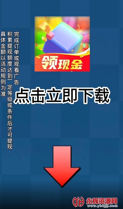 下载九言安卓版:最全资源和下载方法 下载九言安卓版:最全资源和下载方法