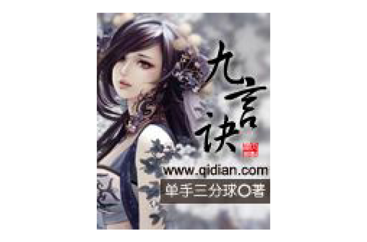 下载九言安卓版:最全资源和下载方法 下载九言安卓版:最全资源和下载方法