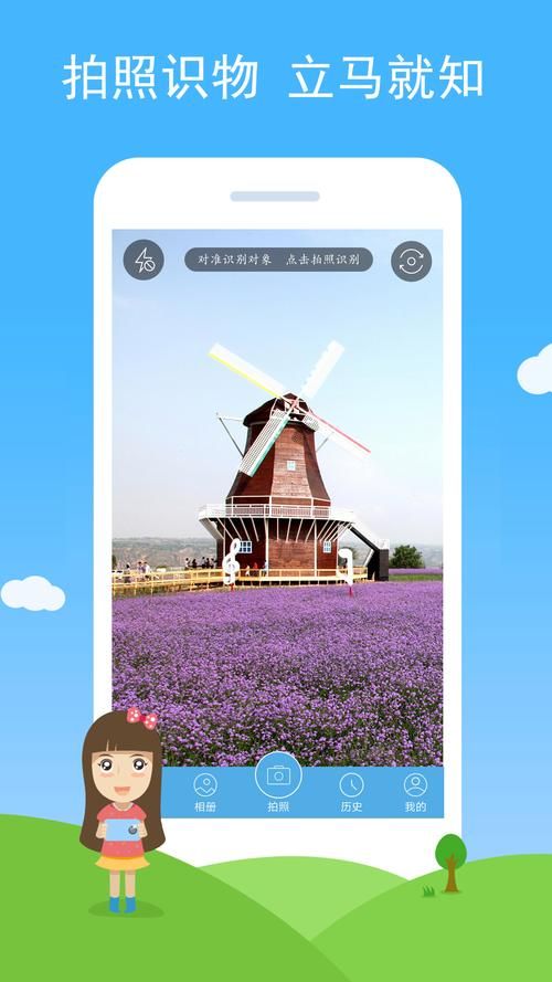 下载九言安卓版:最全资源和下载方法 下载九言安卓版:最全资源和下载方法