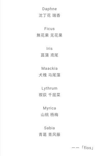 下载九言安卓版:最全资源和下载方法 下载九言安卓版:最全资源和下载方法