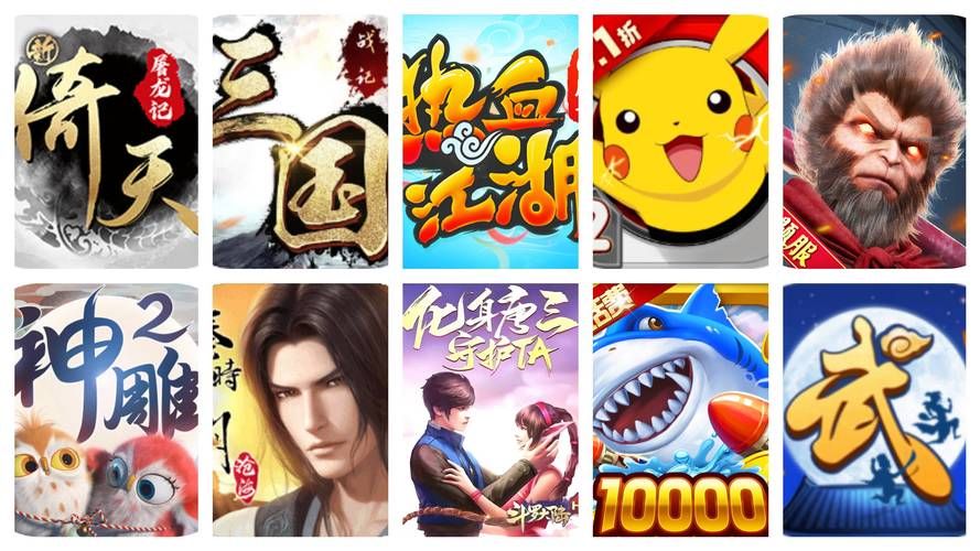 下载代理机构游戏:官方正式版最新版来了 下载代理机构游戏:官方正式版最新版来了