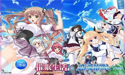 下载催眠班级汉化版：高清画质，流畅体验，感受不一样的催眠世界