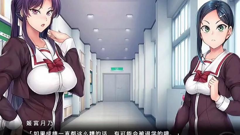 下载催眠班级汉化版：高清画质，流畅体验，感受不一样的催眠世界