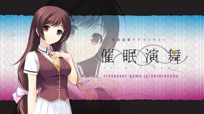 下载催眠班级汉化版：高清画质，流畅体验，感受不一样的催眠世界