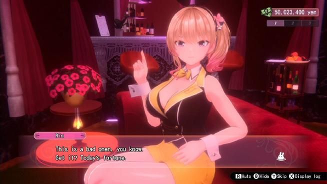 下载兔兔秘密花园安卓版：体验不一样的恋爱冒险