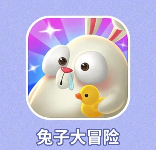 下载兔兔秘密花园安卓版：体验不一样的恋爱冒险