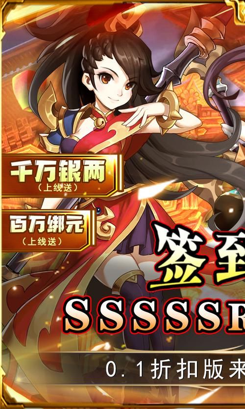 下载公主与利刃安卓版：收集服装，开启冒险