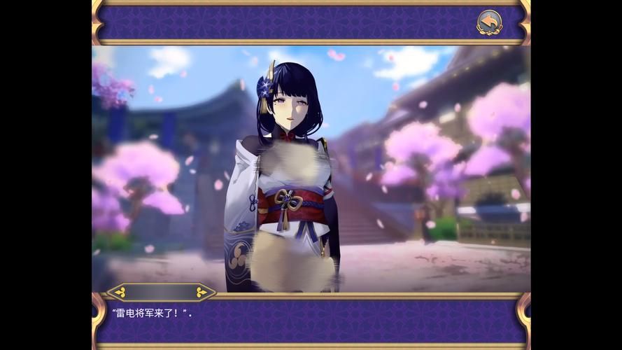 下载凤凰V12汉化版：最新V12.25版本，免费获取