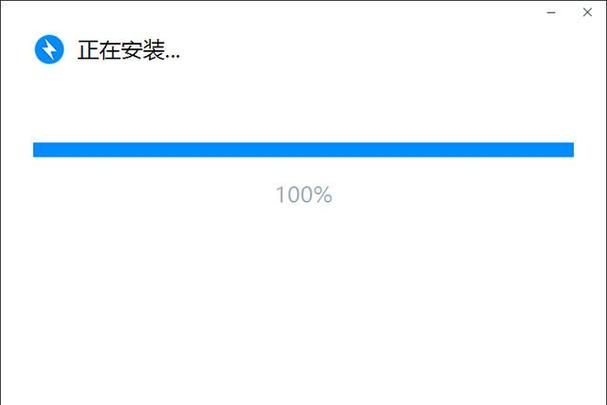 下载压缩工具最新版本：提升效率，告别文件过大！