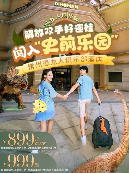 下载双人会所官方正式版：最新版本免费畅玩