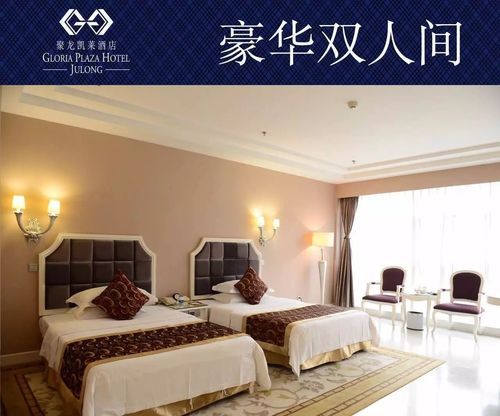 下载双人会所官方正式版：最新版本免费畅玩