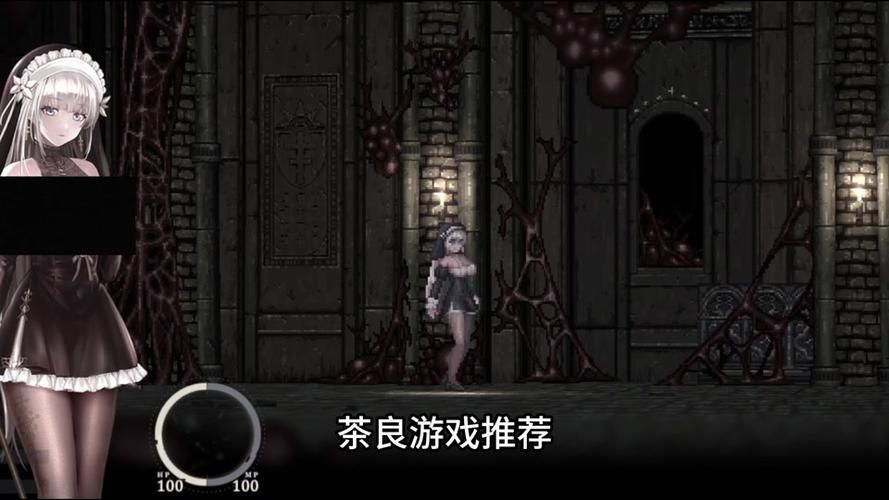 下载哥特少女勇闯恶魔城汉化版：像素风冒险游戏
