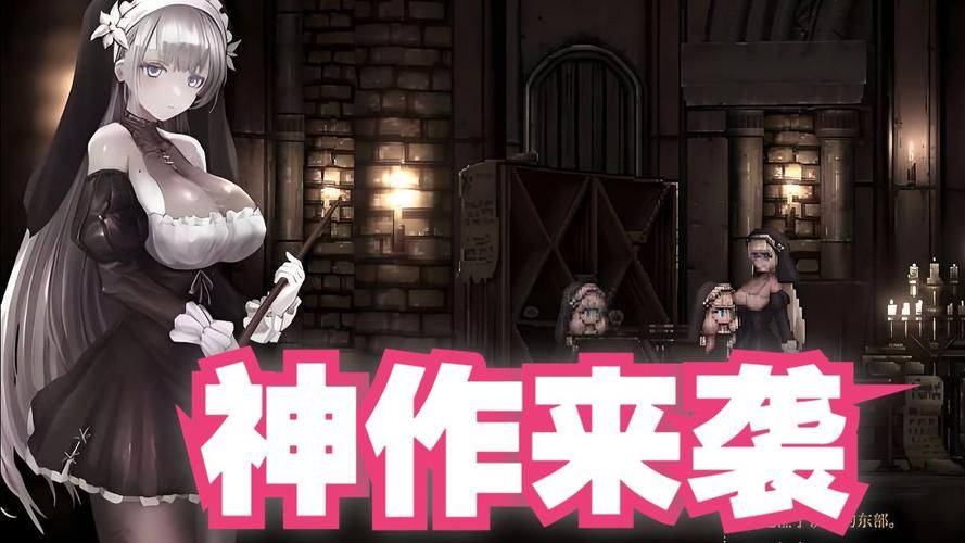 下载哥特少女勇闯恶魔城游戏:开启暗黑冒险 下载哥特少女勇闯恶魔城游戏:开启暗黑冒险