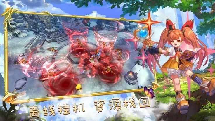 下载夏日炎炎安卓游戏：清凉一夏，尽情游戏